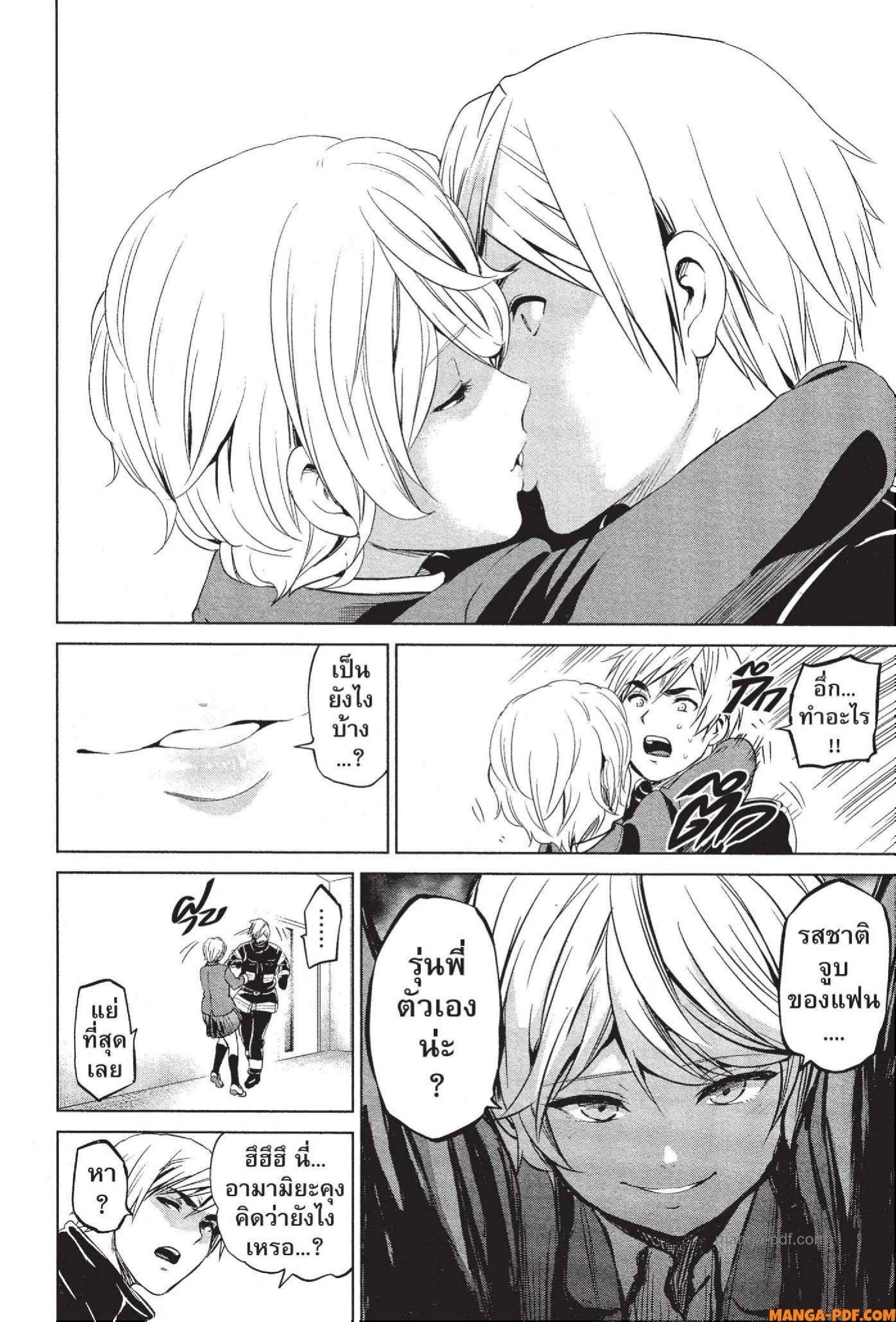 Manga-lc-com อ่านมังงะ อ่านการ์ตูน ออนไลน์ ฟรี INFECTION เชื้อมรณะ ตอนที่ 1 2 3 4 5 6 7 8 9 10 11 12 13 14 ฟรี ไม่มีโฆษณา Manga-lc - อ่าน มังงะ อ่าน การ์ตูน ออนไลน์ อ่านมังงะ ฟรี