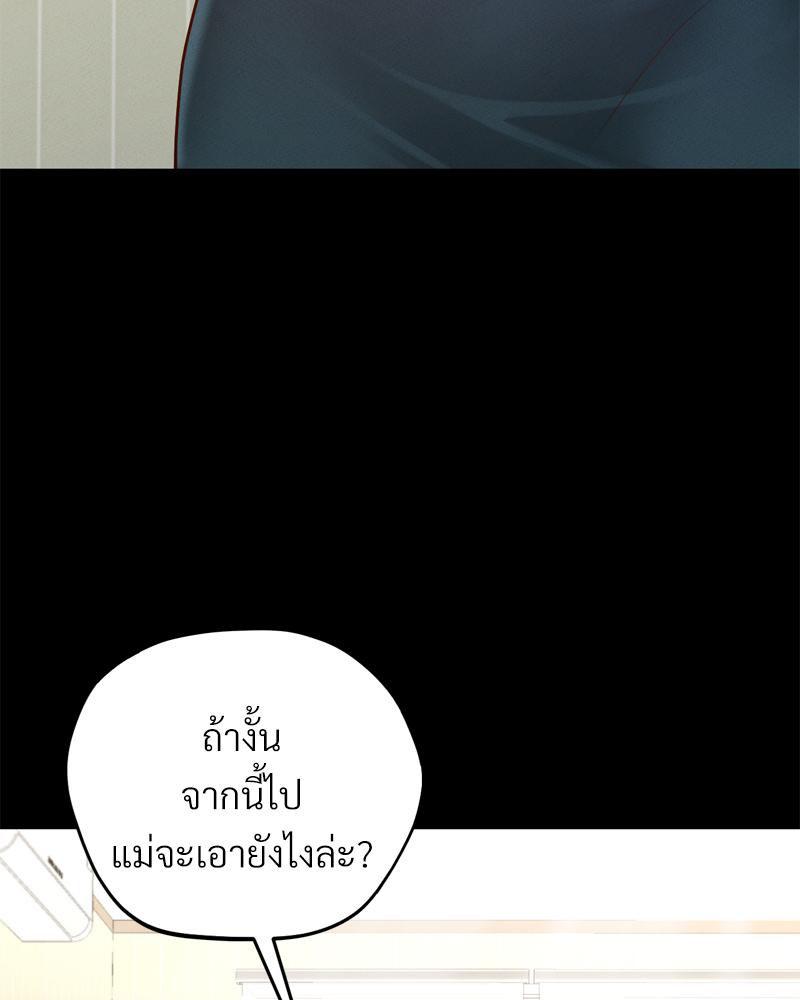 Doujin-Lc- อ่าน โดจิน มังฮวา เกาหลี ญี่ปุ่น จีน แปลไทย sweet home ตอนที่ 1 2 3 4 5 6 7 8 9 10 11 12 13 14 ฟรี ไม่มีโฆษณา อ่าน โดจิน Manhwa เกาหลี ญี่ปุ่น จีน เรามีครบ คัดมาให้เน้นๆ โดจิน 18+ รับประกันความฟินโดย  Doujin Lc