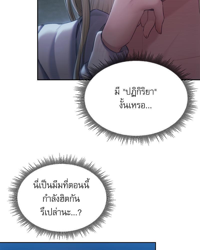 Doujin-Lc- อ่าน โดจิน มังฮวา เกาหลี ญี่ปุ่น จีน แปลไทย From Today My Favorite ตอนที่ 1 2 3 4 5 6 7 8 9 10 11 12 13 14 ฟรี ไม่มีโฆษณา อ่าน โดจิน Manhwa เกาหลี ญี่ปุ่น จีน เรามีครบ คัดมาให้เน้นๆ โดจิน 18+ รับประกันความฟินโดย  Doujin Lc