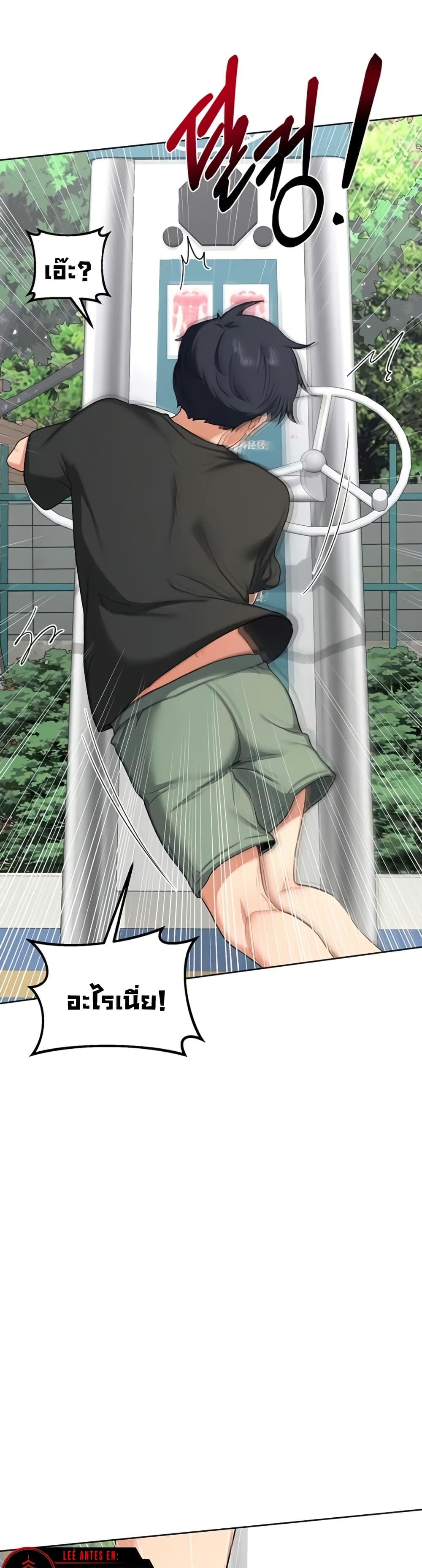 Doujin-Lc- อ่าน โดจิน มังฮวา เกาหลี ญี่ปุ่น จีน แปลไทย MILF Exchange Plan ตอนที่ 1 2 3 4 5 6 7 8 9 10 11 12 13 14 ฟรี ไม่มีโฆษณา อ่าน โดจิน Manhwa เกาหลี ญี่ปุ่น จีน เรามีครบ คัดมาให้เน้นๆ โดจิน 18+ รับประกันความฟินโดย  Doujin Lc