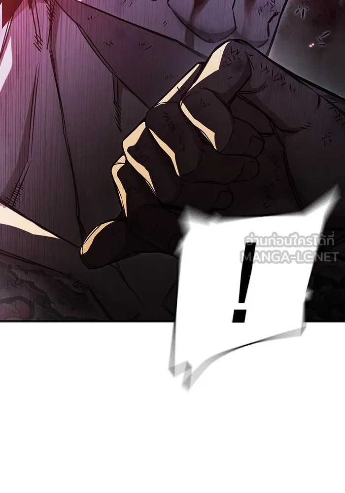 เยาวชนคนคุก ตอนที่ 20 รูปที่ 186