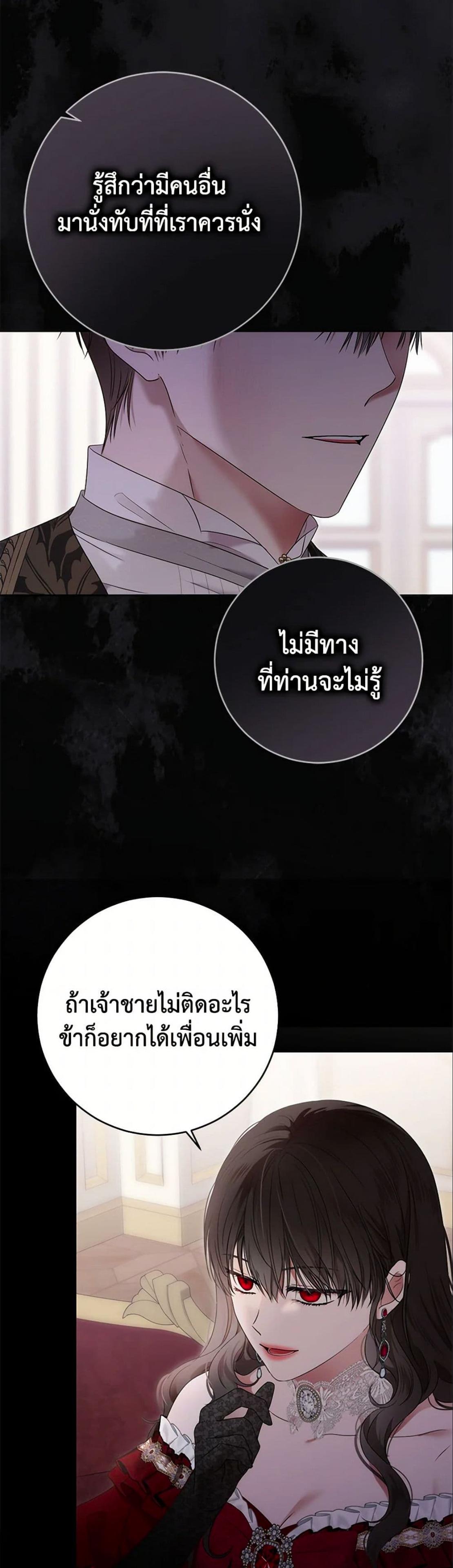 Manga-lc-com อ่านมังงะ อ่านการ์ตูน ออนไลน์ ฟรี I Fell into a Reverse Harem Game! ตอนที่ 1 2 3 4 5 6 7 8 9 10 11 12 13 14 ฟรี ไม่มีโฆษณา Manga-lc - อ่าน มังงะ อ่าน การ์ตูน ออนไลน์ อ่านมังงะ ฟรี
