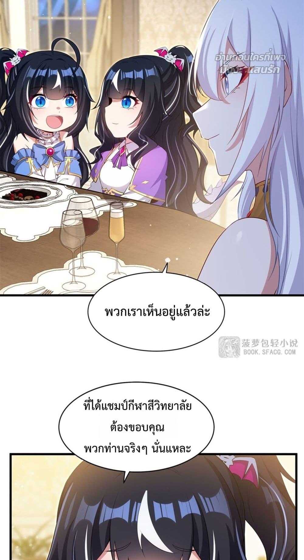 Manga-lc-com อ่านมังงะ อ่านการ์ตูน ออนไลน์ ฟรี MalevolentDrag ตอนที่ 1 2 3 4 5 6 7 8 9 10 11 12 13 14 ฟรี ไม่มีโฆษณา Manga-lc - อ่าน มังงะ อ่าน การ์ตูน ออนไลน์ อ่านมังงะ ฟรี
