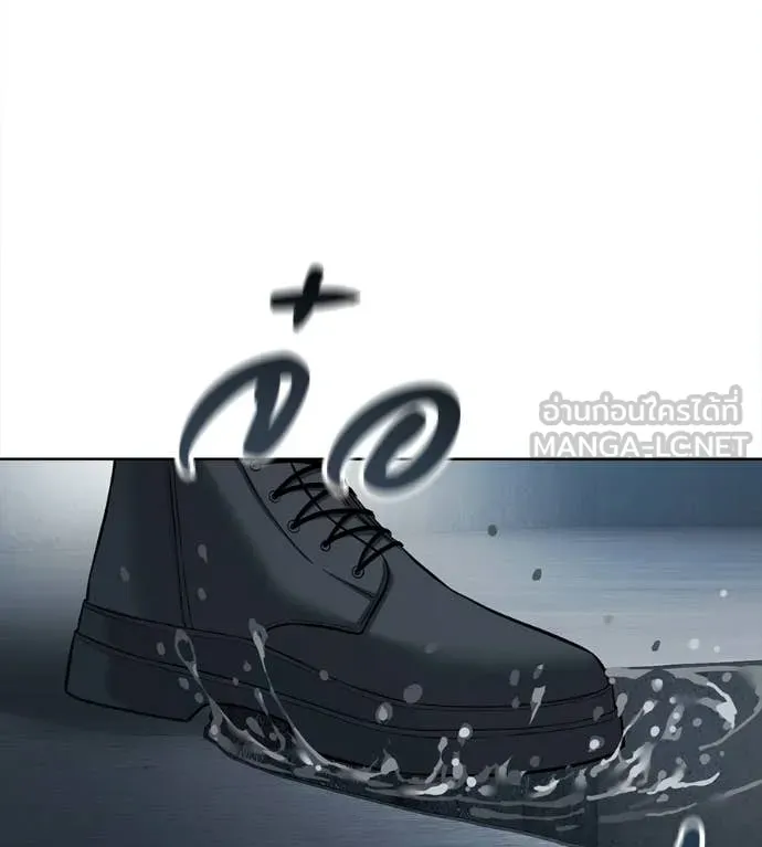 มัจจุราชชุดแดง ตอนที่ 31 รูปที่ 67