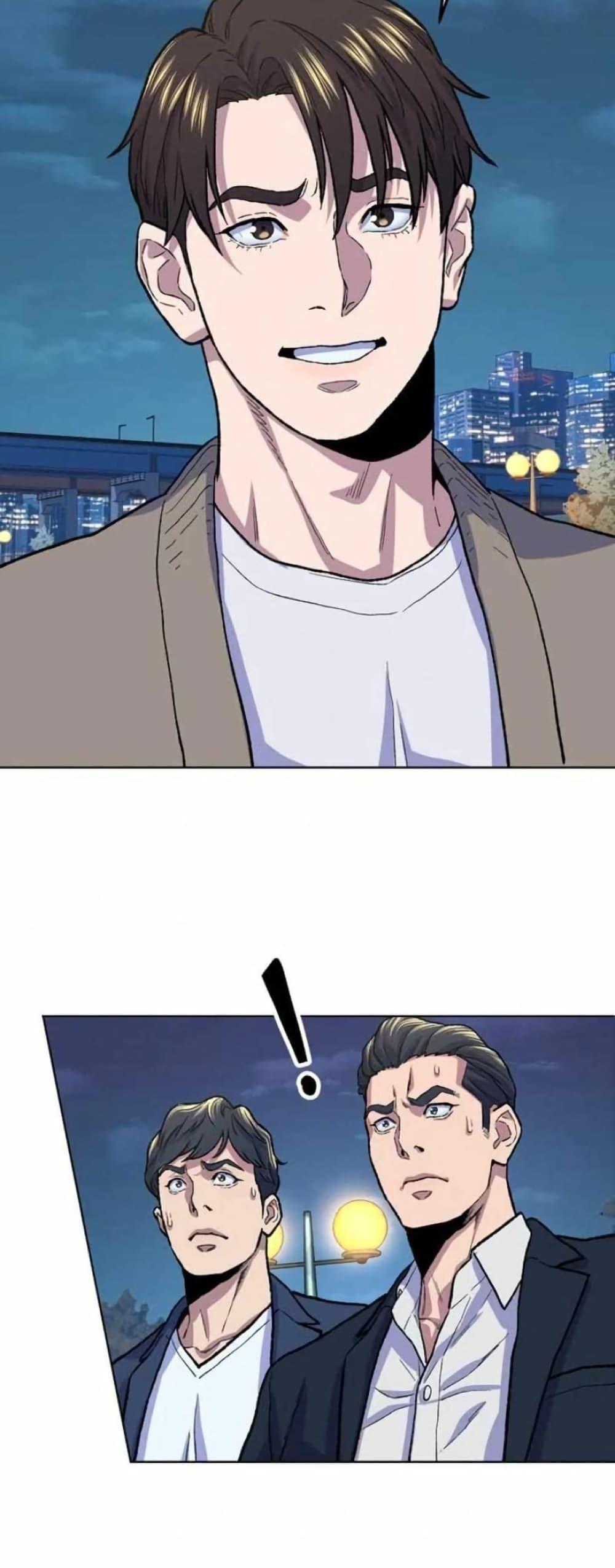 Manga-lc-com อ่านมังงะ อ่านการ์ตูน ออนไลน์ ฟรี Overpower Your Enemies by the Law ตอนที่ 1 2 3 4 5 6 7 8 9 10 11 12 13 14 ฟรี ไม่มีโฆษณา Manga-lc - อ่าน มังงะ อ่าน การ์ตูน ออนไลน์ อ่านมังงะ ฟรี