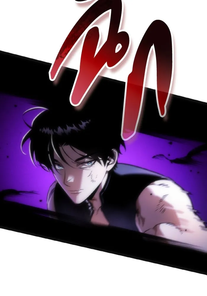 การแข่งขันของผู้เกิดใหม่ ตอนที่ 32 รูปที่ 59