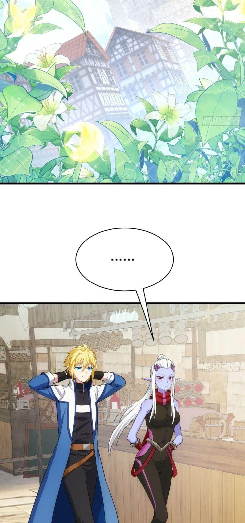 Manga-lc-com อ่านมังงะ อ่านการ์ตูน ออนไลน์ ฟรี The Beta Server For A Thousand Years ตอนที่ 1 2 3 4 5 6 7 8 9 10 11 12 13 14 ฟรี ไม่มีโฆษณา Manga-lc - อ่าน มังงะ อ่าน การ์ตูน ออนไลน์ อ่านมังงะ ฟรี