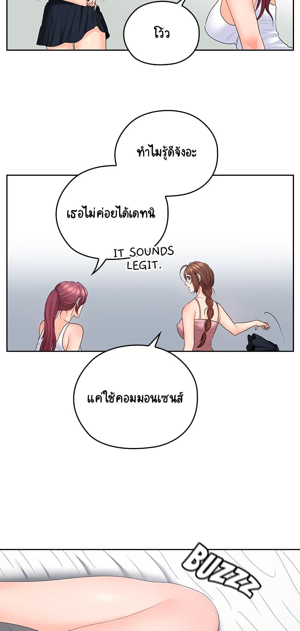 Doujin-Lc- อ่าน โดจิน มังฮวา เกาหลี ญี่ปุ่น จีน แปลไทย As If Daughter ตอนที่ 1 2 3 4 5 6 7 8 9 10 11 12 13 14 ฟรี ไม่มีโฆษณา อ่าน โดจิน Manhwa เกาหลี ญี่ปุ่น จีน เรามีครบ คัดมาให้เน้นๆ โดจิน 18+ รับประกันความฟินโดย  Doujin Lc