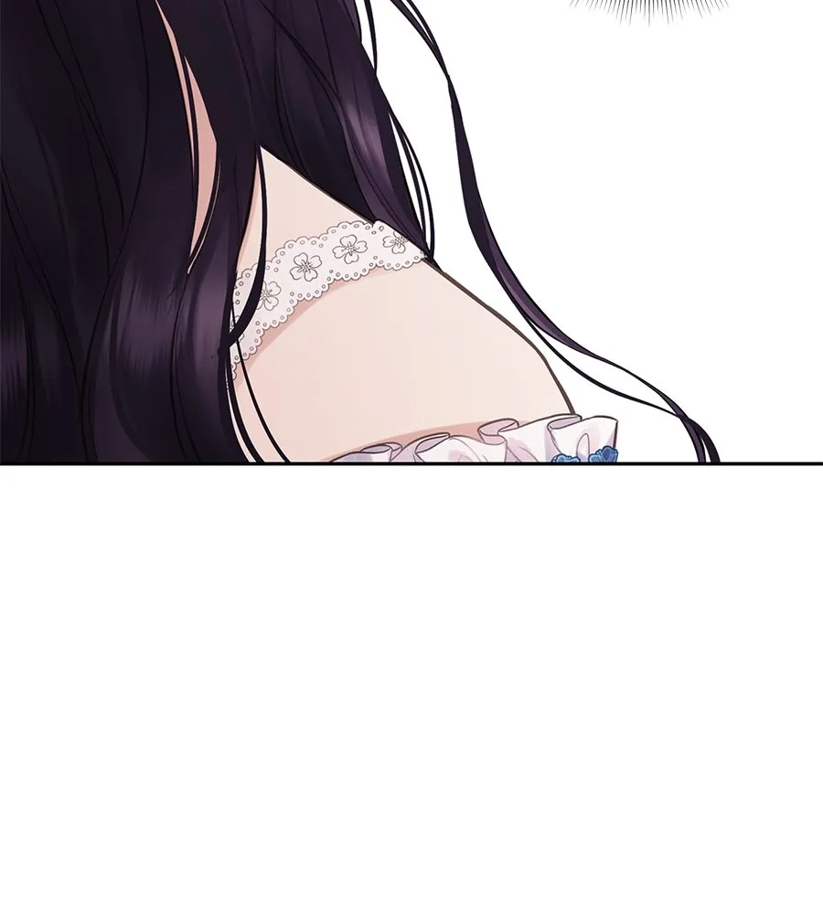 บาสเตียน ตอนที่ 5 รูปที่ 95