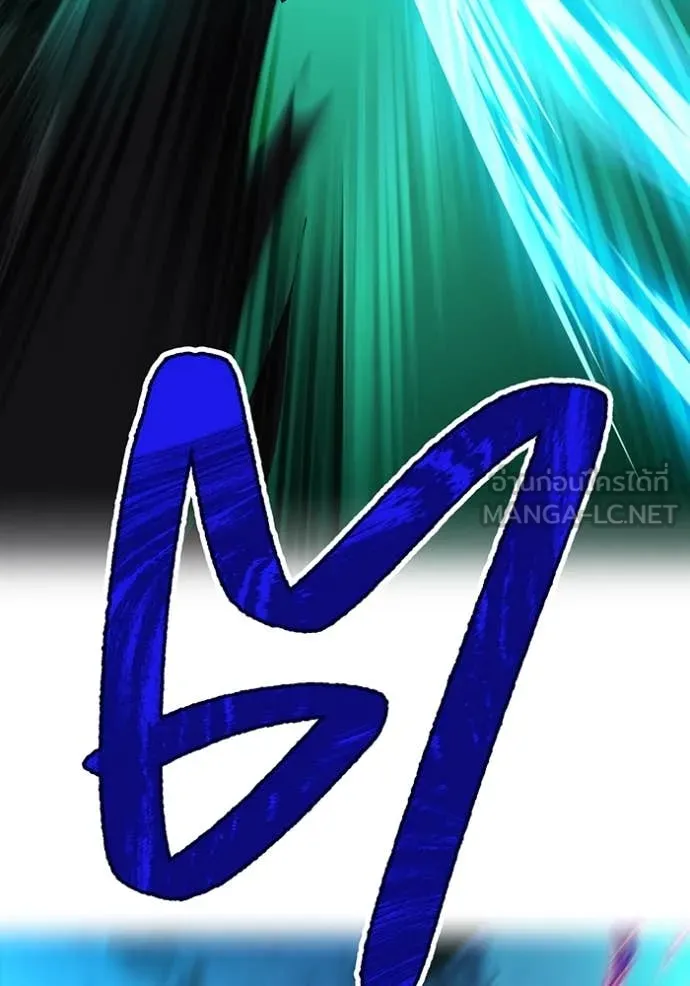 ฮันเตอร์สกิลโกง ตอนที่ 77 รูปที่ 39