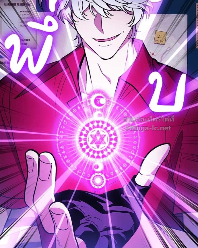 Doujin-Lc- อ่าน โดจิน มังฮวา เกาหลี ญี่ปุ่น จีน แปลไทย ฮีลเลอร์กำมะลอ ตอนที่ 1 2 3 4 5 6 7 8 9 10 11 12 13 14 ฟรี ไม่มีโฆษณา อ่าน โดจิน Manhwa เกาหลี ญี่ปุ่น จีน เรามีครบ คัดมาให้เน้นๆ โดจิน 18+ รับประกันความฟินโดย Doujin Lc