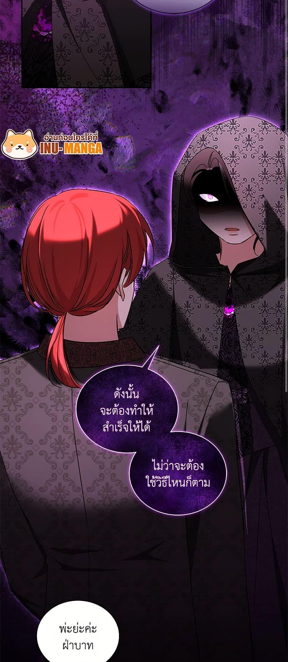 Manga-lc-com อ่านมังงะ อ่านการ์ตูน ออนไลน์ ฟรี I’ll Change My Fate To Be Executed ตอนที่ 1 2 3 4 5 6 7 8 9 10 11 12 13 14 ฟรี ไม่มีโฆษณา Manga-lc - อ่าน มังงะ อ่าน การ์ตูน ออนไลน์ อ่านมังงะ ฟรี
