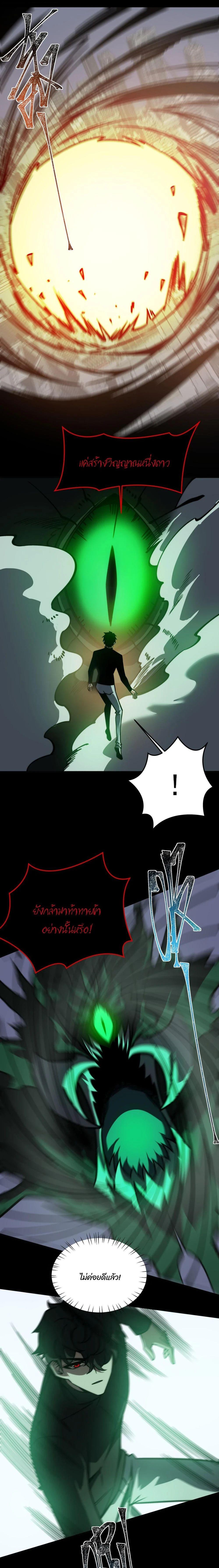 Manga-lc-com อ่านมังงะ อ่านการ์ตูน ออนไลน์ ฟรี After breaking up with the school beauty, I became a martial arts master ตอนที่ 1 2 3 4 5 6 7 8 9 10 11 12 13 14 ฟรี ไม่มีโฆษณา Manga-lc - อ่าน มังงะ อ่าน การ์ตูน ออนไลน์ อ่านมังงะ ฟรี