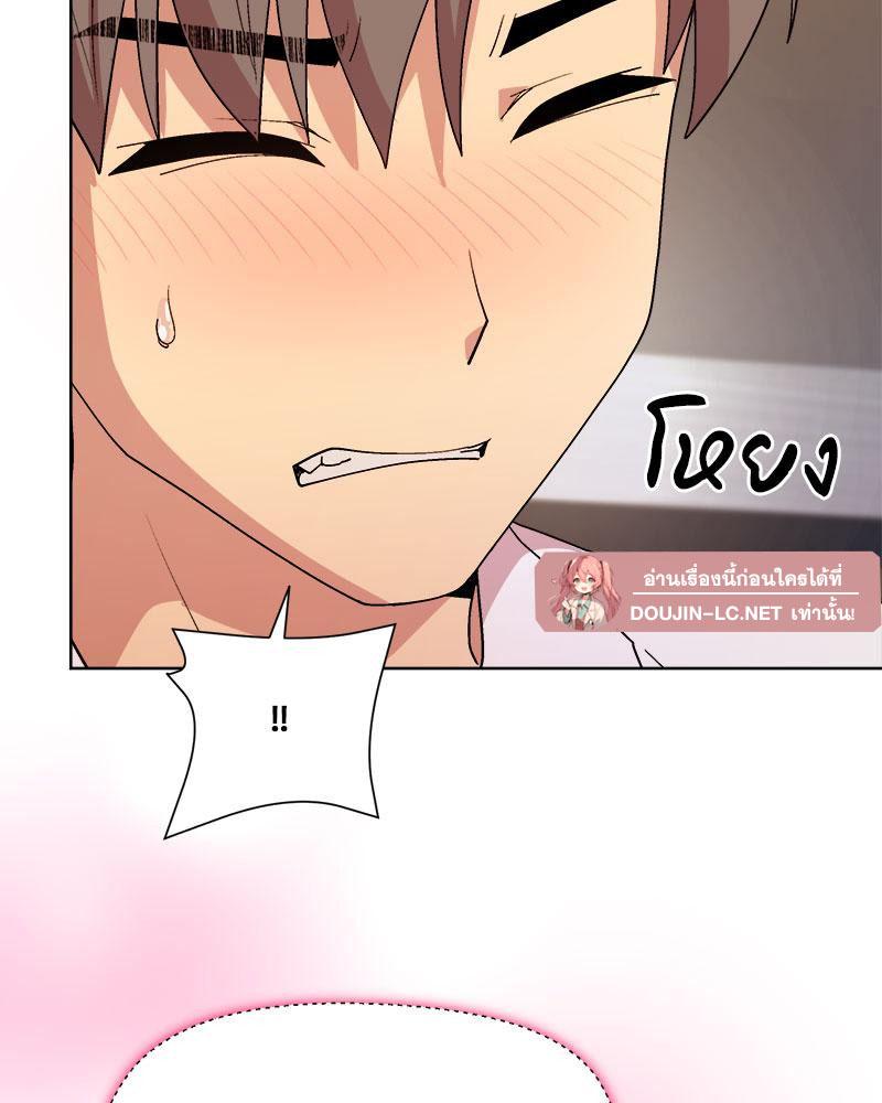 Doujin-Lc- อ่าน โดจิน มังฮวา เกาหลี ญี่ปุ่น จีน แปลไทย A Game With My Boss ตอนที่ 1 2 3 4 5 6 7 8 9 10 11 12 13 14 ฟรี ไม่มีโฆษณา อ่าน โดจิน Manhwa เกาหลี ญี่ปุ่น จีน เรามีครบ คัดมาให้เน้นๆ โดจิน 18+ รับประกันความฟินโดย  Doujin Lc