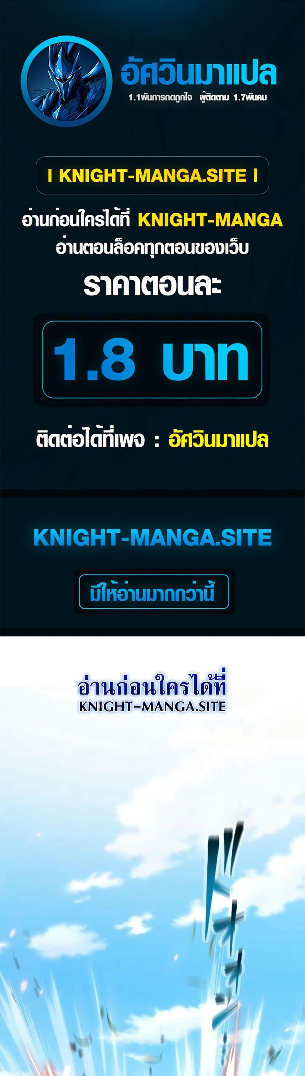 Manga-lc-com อ่านมังงะ อ่านการ์ตูน ออนไลน์ ฟรี The Rebel of the Tyrant Noble House ตอนที่ 1 2 3 4 5 6 7 8 9 10 11 12 13 14 ฟรี ไม่มีโฆษณา Manga-lc - อ่าน มังงะ อ่าน การ์ตูน ออนไลน์ อ่านมังงะ ฟรี