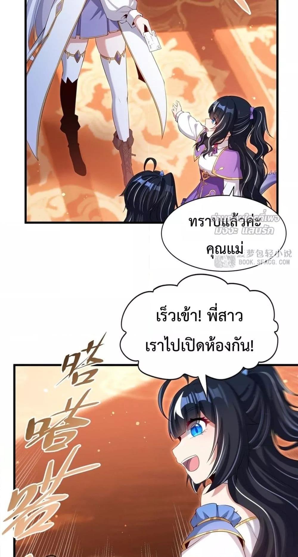 Manga-lc-com อ่านมังงะ อ่านการ์ตูน ออนไลน์ ฟรี MalevolentDrag ตอนที่ 1 2 3 4 5 6 7 8 9 10 11 12 13 14 ฟรี ไม่มีโฆษณา Manga-lc - อ่าน มังงะ อ่าน การ์ตูน ออนไลน์ อ่านมังงะ ฟรี