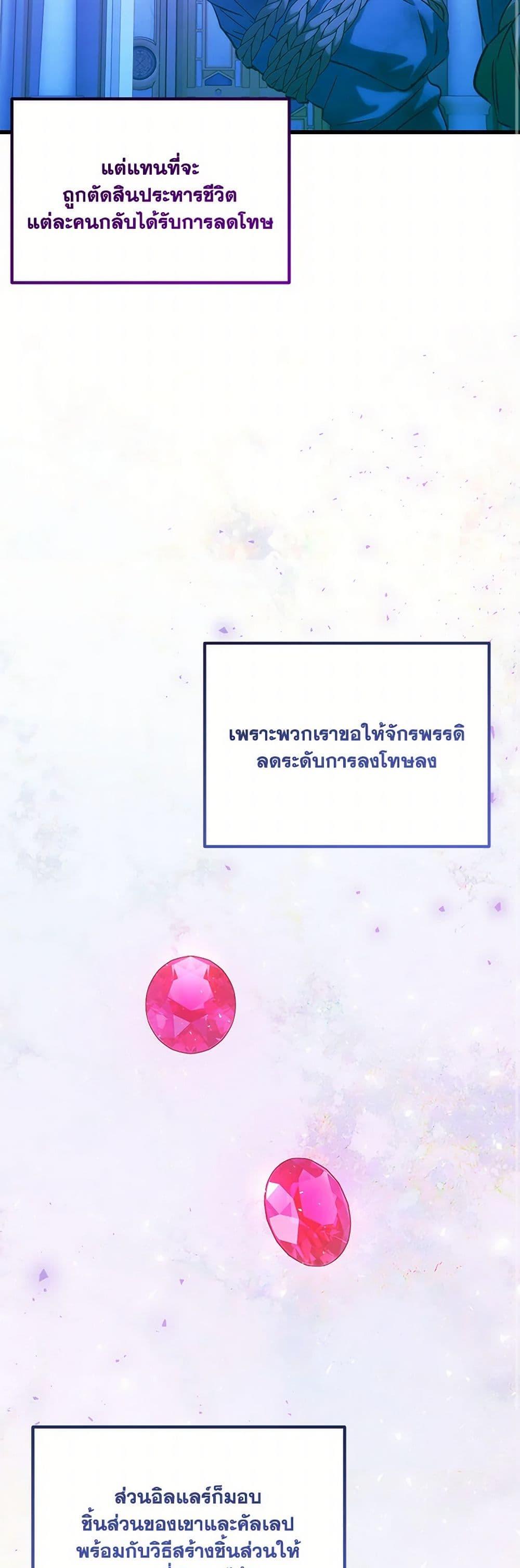 Manga-lc-com อ่านมังงะ อ่านการ์ตูน ออนไลน์ ฟรี Who Knew Dragons Could Be This Cute ตอนที่ 1 2 3 4 5 6 7 8 9 10 11 12 13 14 ฟรี ไม่มีโฆษณา Manga-lc - อ่าน มังงะ อ่าน การ์ตูน ออนไลน์ อ่านมังงะ ฟรี