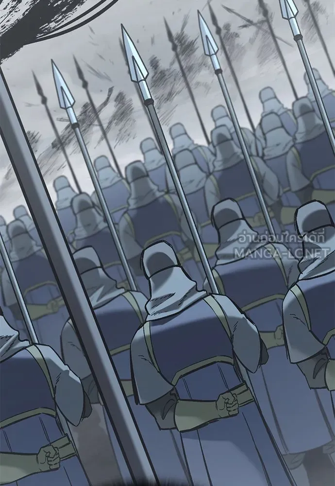 อัศวินวันเดียว ตอนที่ 16 รูปที่ 168