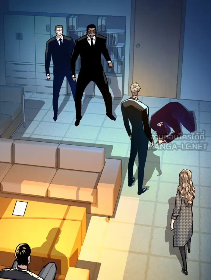 พี่ชายสายบอดี้การ์ด ตอนที่ 62 รูปที่ 3