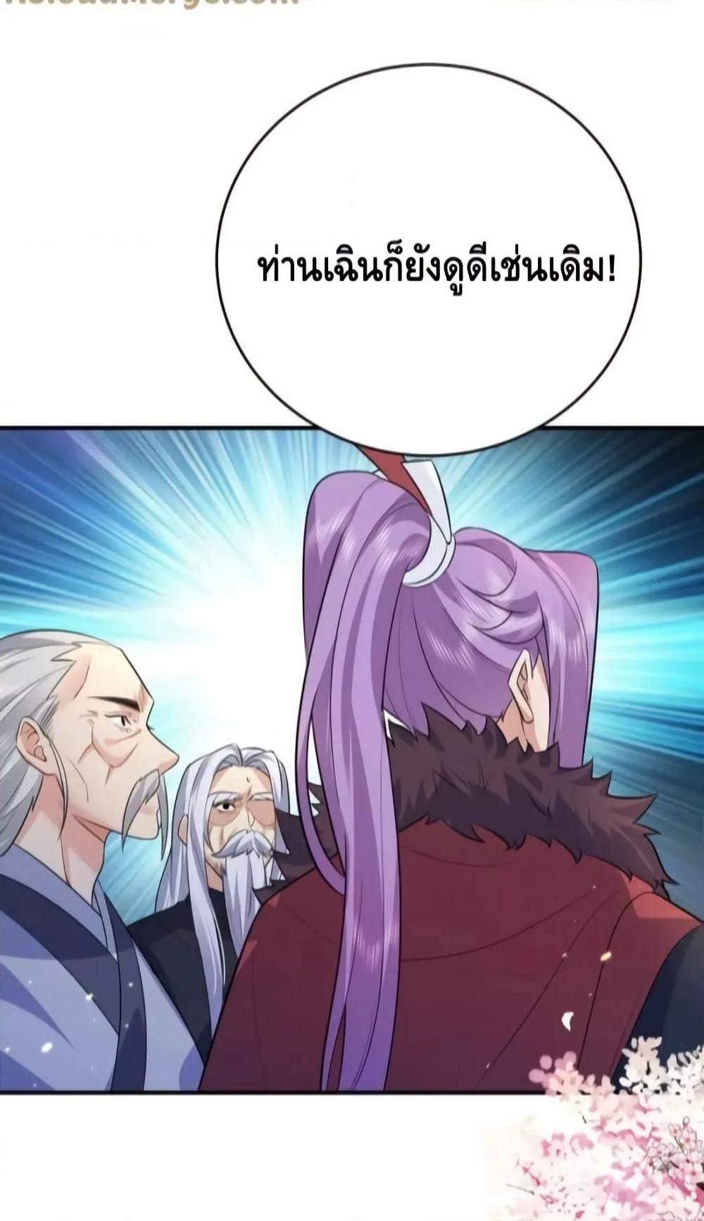 Manga-lc-com อ่านมังงะ อ่านการ์ตูน ออนไลน์ ฟรี AmIInvincible ตอนที่ 1 2 3 4 5 6 7 8 9 10 11 12 13 14 ฟรี ไม่มีโฆษณา Manga-lc - อ่าน มังงะ อ่าน การ์ตูน ออนไลน์ อ่านมังงะ ฟรี