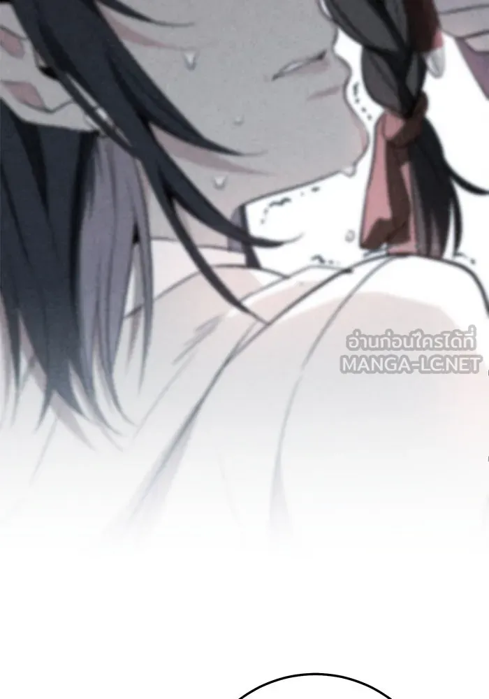 ราชินีนักบู๊ ตอนที่ 51 รูปที่ 63