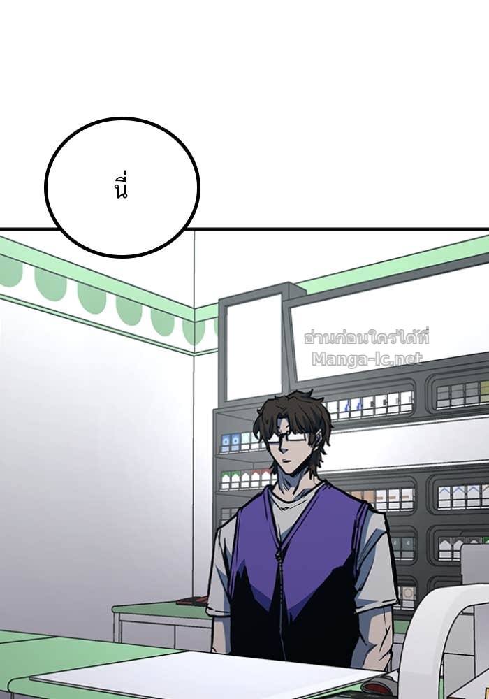 Doujin-Lc- อ่าน โดจิน มังฮวา เกาหลี ญี่ปุ่น จีน แปลไทย HECTOPASCAL ตอนที่ 1 2 3 4 5 6 7 8 9 10 11 12 13 14 ฟรี ไม่มีโฆษณา อ่าน โดจิน Manhwa เกาหลี ญี่ปุ่น จีน เรามีครบ คัดมาให้เน้นๆ โดจิน 18+ รับประกันความฟินโดย Doujin Lc