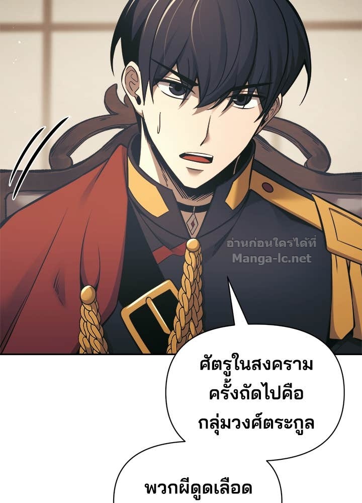 Doujin-Lc- อ่าน โดจิน มังฮวา เกาหลี ญี่ปุ่น จีน แปลไทย ผู้พิชิตเกมป้องกันฐาน ตอนที่ 1 2 3 4 5 6 7 8 9 10 11 12 13 14 ฟรี ไม่มีโฆษณา อ่าน โดจิน Manhwa เกาหลี ญี่ปุ่น จีน เรามีครบ คัดมาให้เน้นๆ โดจิน 18+ รับประกันความฟินโดย Doujin Lc