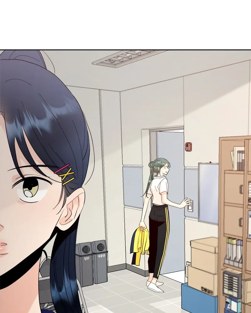 Pyramid Game เกมพีระมิด ตอนที่ 76 รูปที่ 29