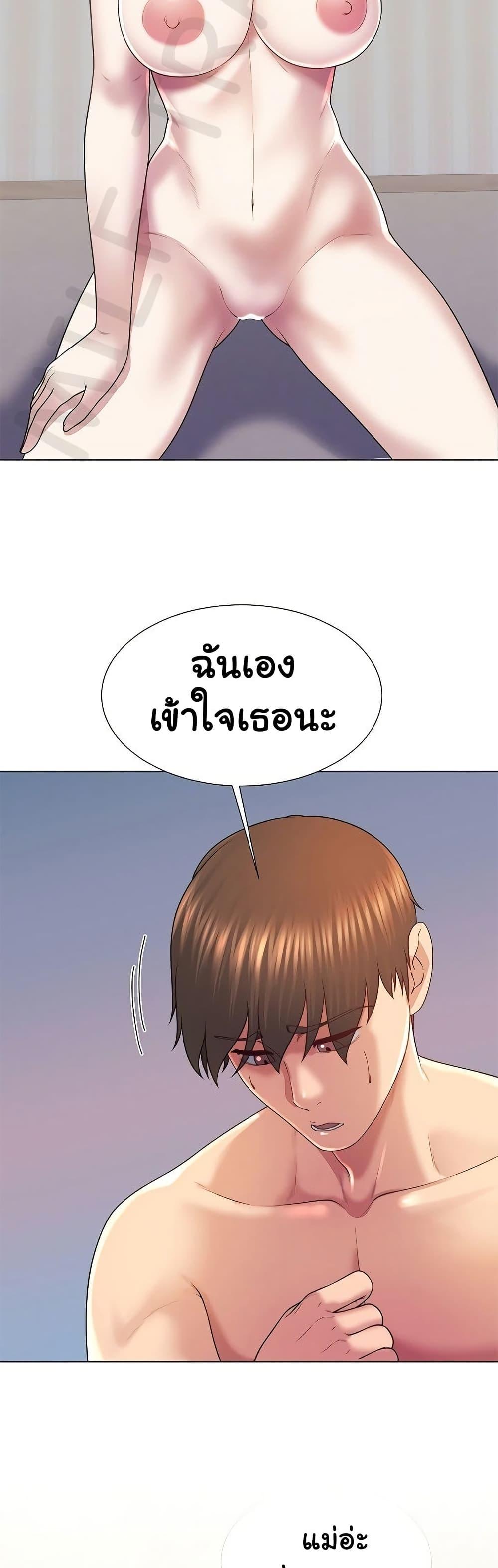 Doujin-Lc- อ่าน โดจิน มังฮวา เกาหลี ญี่ปุ่น จีน แปลไทย Wanna Become a Dad ตอนที่ 1 2 3 4 5 6 7 8 9 10 11 12 13 14 ฟรี ไม่มีโฆษณา อ่าน โดจิน Manhwa เกาหลี ญี่ปุ่น จีน เรามีครบ คัดมาให้เน้นๆ โดจิน 18+ รับประกันความฟินโดย  Doujin Lc