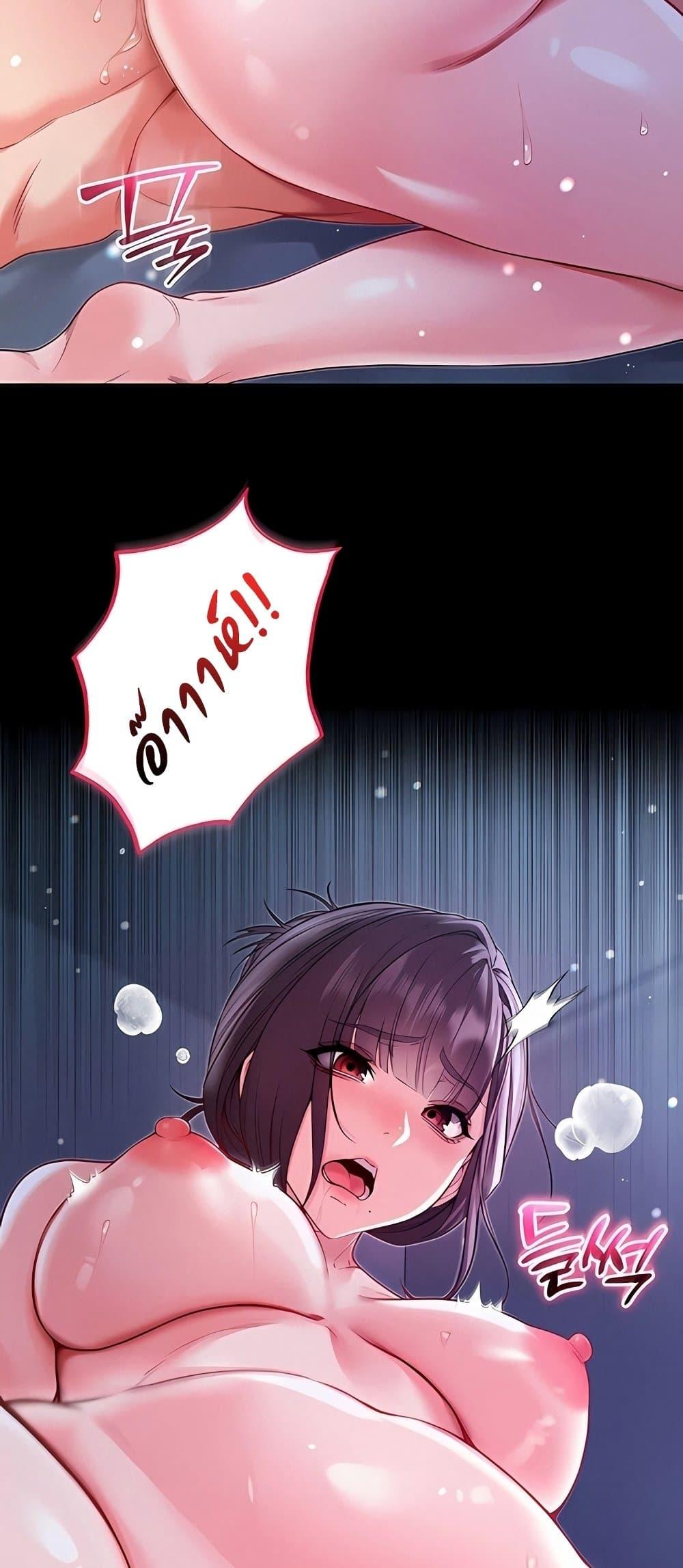 Doujin-Lc- อ่าน โดจิน มังฮวา เกาหลี ญี่ปุ่น จีน แปลไทย I Am a Vampire ตอนที่ 1 2 3 4 5 6 7 8 9 10 11 12 13 14 ฟรี ไม่มีโฆษณา อ่าน โดจิน Manhwa เกาหลี ญี่ปุ่น จีน เรามีครบ คัดมาให้เน้นๆ โดจิน 18+ รับประกันความฟินโดย  Doujin Lc