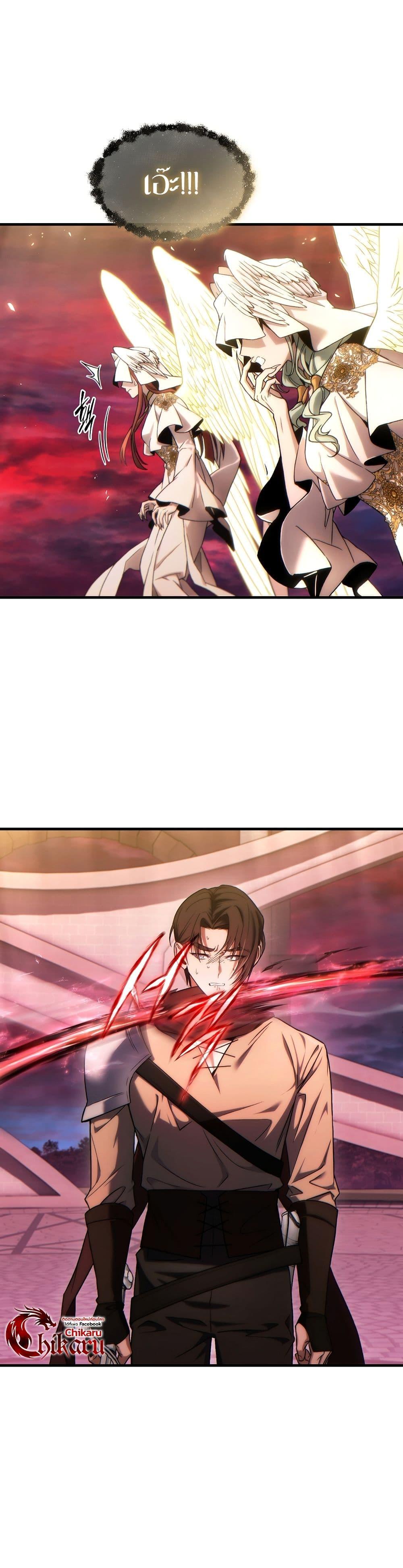 Manga-lc-com อ่านมังงะ อ่านการ์ตูน ออนไลน์ ฟรี The 100th Regression of the Max-Level Player ตอนที่ 1 2 3 4 5 6 7 8 9 10 11 12 13 14 ฟรี ไม่มีโฆษณา Manga-lc - อ่าน มังงะ อ่าน การ์ตูน ออนไลน์ อ่านมังงะ ฟรี