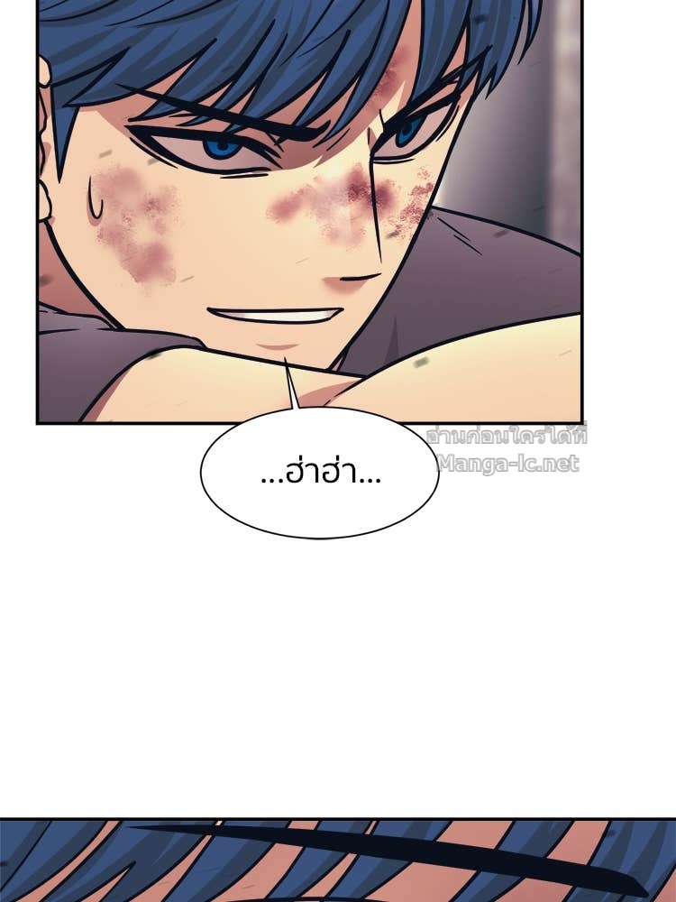 Doujin-Lc- อ่าน โดจิน มังฮวา เกาหลี ญี่ปุ่น จีน แปลไทย โคตรแกร่ง ตอนที่ 1 2 3 4 5 6 7 8 9 10 11 12 13 14 ฟรี ไม่มีโฆษณา อ่าน โดจิน Manhwa เกาหลี ญี่ปุ่น จีน เรามีครบ คัดมาให้เน้นๆ โดจิน 18+ รับประกันความฟินโดย Doujin Lc