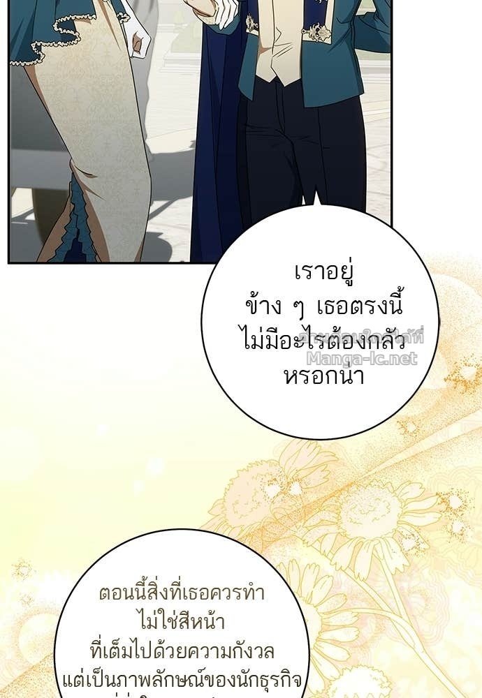 Doujin-Lc- อ่าน โดจิน มังฮวา เกาหลี ญี่ปุ่น จีน แปลไทย อยากได้ ก็เอาไป ตอนที่ 1 2 3 4 5 6 7 8 9 10 11 12 13 14 ฟรี ไม่มีโฆษณา อ่าน โดจิน Manhwa เกาหลี ญี่ปุ่น จีน เรามีครบ คัดมาให้เน้นๆ โดจิน 18+ รับประกันความฟินโดย Doujin Lc