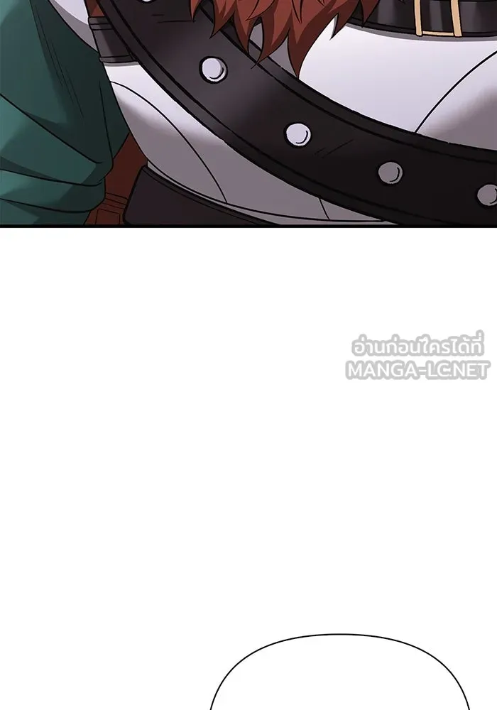 เอาชีวิตรอดในเกมฉบับคนเถื่อน ตอนที่ 39 รูปที่ 141