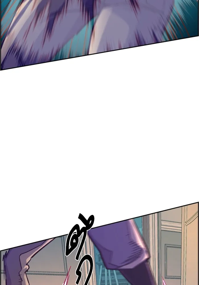 พี่ชายสายบอดี้การ์ด ตอนที่ 117 รูปที่ 40