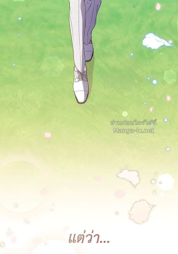 Doujin-Lc- อ่าน โดจิน มังฮวา เกาหลี ญี่ปุ่น จีน แปลไทย คิดว่าการบิดเบือนต้นฉบับ มันทำได้ง่าย ๆ หรือไง ตอนที่ 1 2 3 4 5 6 7 8 9 10 11 12 13 14 ฟรี ไม่มีโฆษณา อ่าน โดจิน Manhwa เกาหลี ญี่ปุ่น จีน เรามีครบ คัดมาให้เน้นๆ โดจิน 18+ รับประกันความฟินโดย Doujin Lc