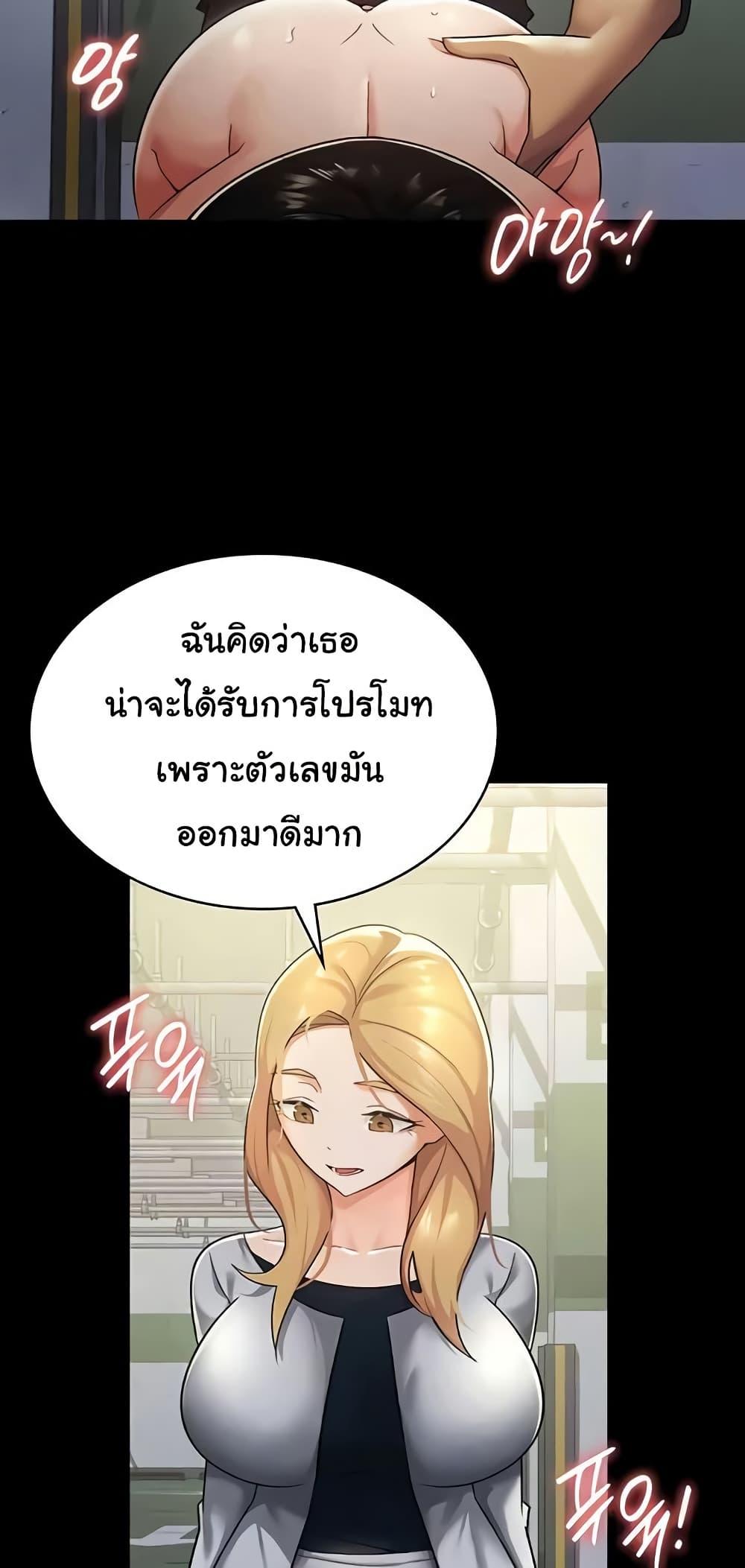 Doujin-Lc- อ่าน โดจิน มังฮวา เกาหลี ญี่ปุ่น จีน แปลไทย Tax Girlfriend ตอนที่ 1 2 3 4 5 6 7 8 9 10 11 12 13 14 ฟรี ไม่มีโฆษณา อ่าน โดจิน Manhwa เกาหลี ญี่ปุ่น จีน เรามีครบ คัดมาให้เน้นๆ โดจิน 18+ รับประกันความฟินโดย  Doujin Lc