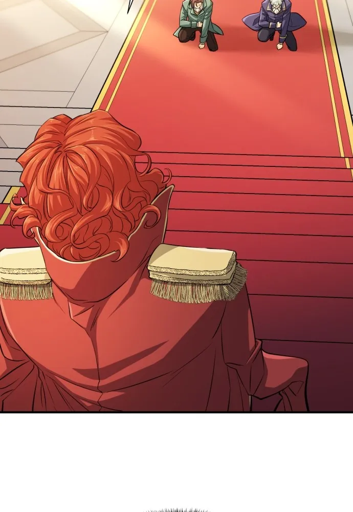 ยอดสถาปนิกผู้พิทักษ์อาณาจักร ตอนที่ 37 รูปที่ 11