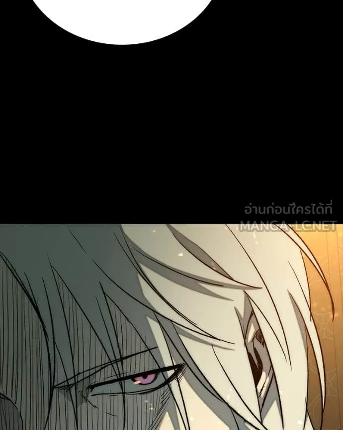 เกาลูน ตอนที่ 30 รูปที่ 93