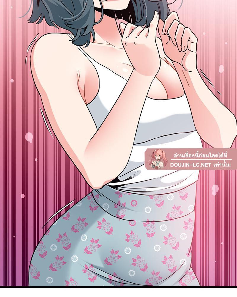 Doujin-Lc- อ่าน โดจิน มังฮวา เกาหลี ญี่ปุ่น จีน แปลไทย A Turning Point Raw ตอนที่ 1 2 3 4 5 6 7 8 9 10 11 12 13 14 ฟรี ไม่มีโฆษณา อ่าน โดจิน Manhwa เกาหลี ญี่ปุ่น จีน เรามีครบ คัดมาให้เน้นๆ โดจิน 18+ รับประกันความฟินโดย  Doujin Lc