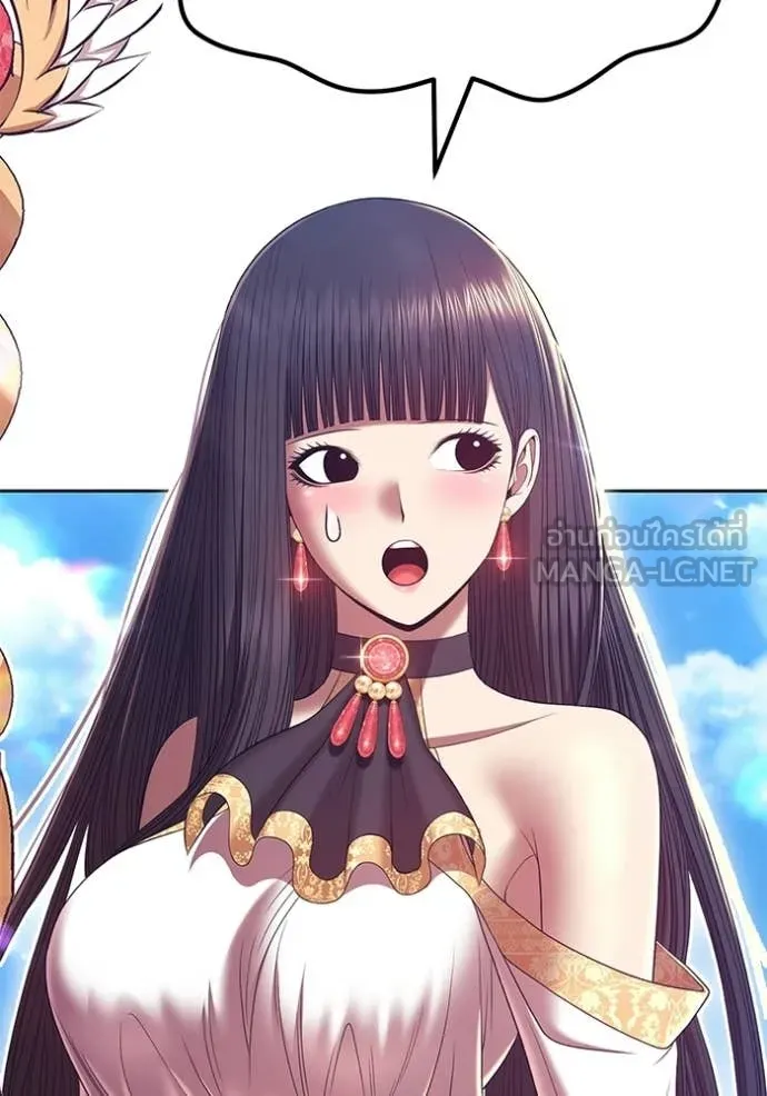 +99 ท่อนไม้ ตอนที่ 182 รูปที่ 359