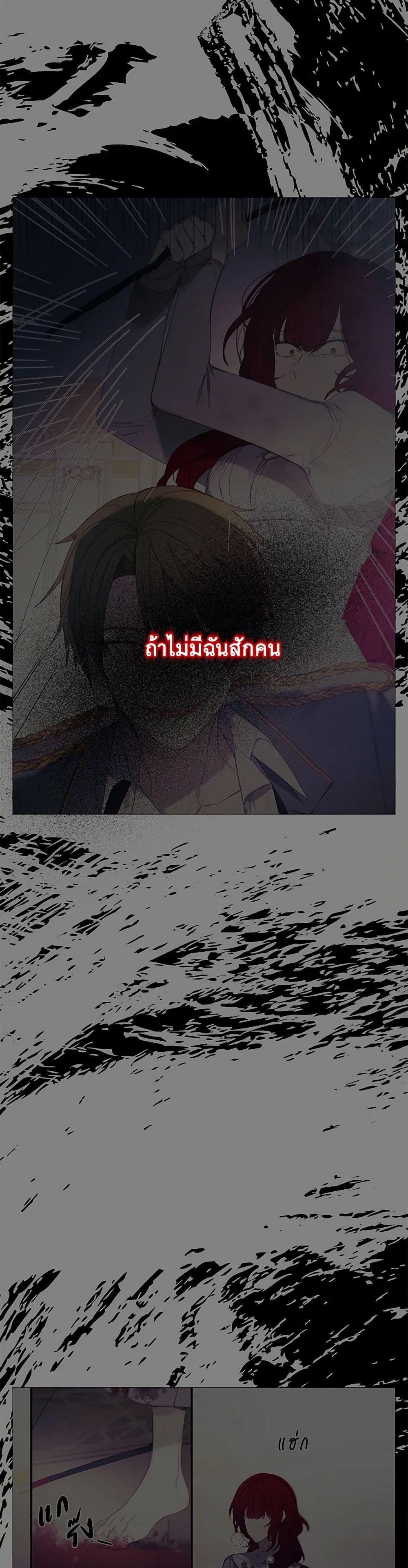 Manga-lc-com อ่านมังงะ อ่านการ์ตูน ออนไลน์ ฟรี The Princess’s Doll Shop ตอนที่ 1 2 3 4 5 6 7 8 9 10 11 12 13 14 ฟรี ไม่มีโฆษณา Manga-lc - อ่าน มังงะ อ่าน การ์ตูน ออนไลน์ อ่านมังงะ ฟรี