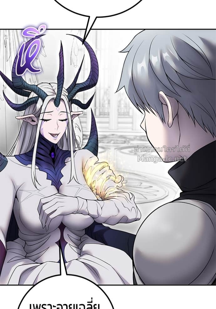 Doujin-Lc- อ่าน โดจิน มังฮวา เกาหลี ญี่ปุ่น จีน แปลไทย แกร่งเกินผู้กล้า แต่ซ่าไม่ได้ ตอนที่ 1 2 3 4 5 6 7 8 9 10 11 12 13 14 ฟรี ไม่มีโฆษณา อ่าน โดจิน Manhwa เกาหลี ญี่ปุ่น จีน เรามีครบ คัดมาให้เน้นๆ โดจิน 18+ รับประกันความฟินโดย Doujin Lc