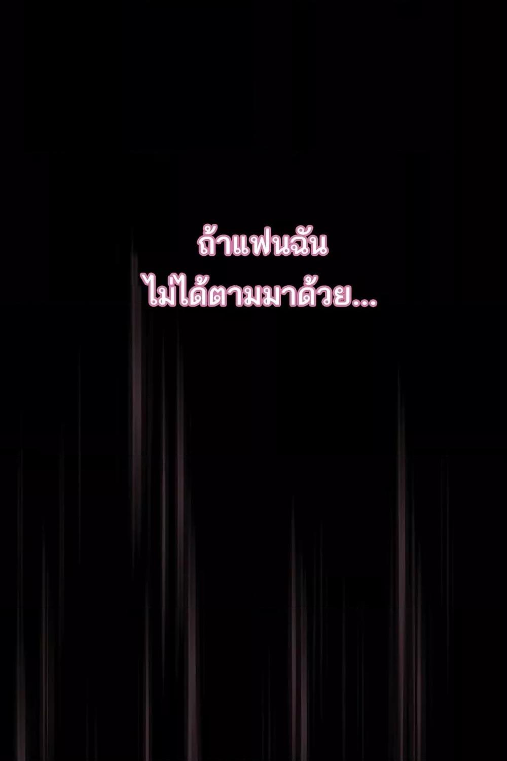 Doujin-Lc- อ่าน โดจิน มังฮวา เกาหลี ญี่ปุ่น จีน แปลไทย Dirty Talk ตอนที่ 1 2 3 4 5 6 7 8 9 10 11 12 13 14 ฟรี ไม่มีโฆษณา อ่าน โดจิน Manhwa เกาหลี ญี่ปุ่น จีน เรามีครบ คัดมาให้เน้นๆ โดจิน 18+ รับประกันความฟินโดย  Doujin Lc