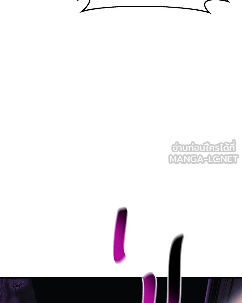 สัปดาห์นี้งดอัปตอนใหม่ ตอนที่ 57 รูปที่ 81