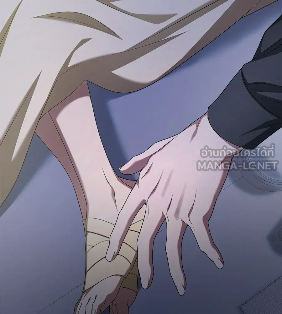 สัญญารักฉบับสุดท้าย ตอนที่ 24 รูปที่ 57