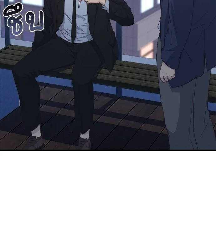 Spy House ตอนที่ 41 รูปที่ 113