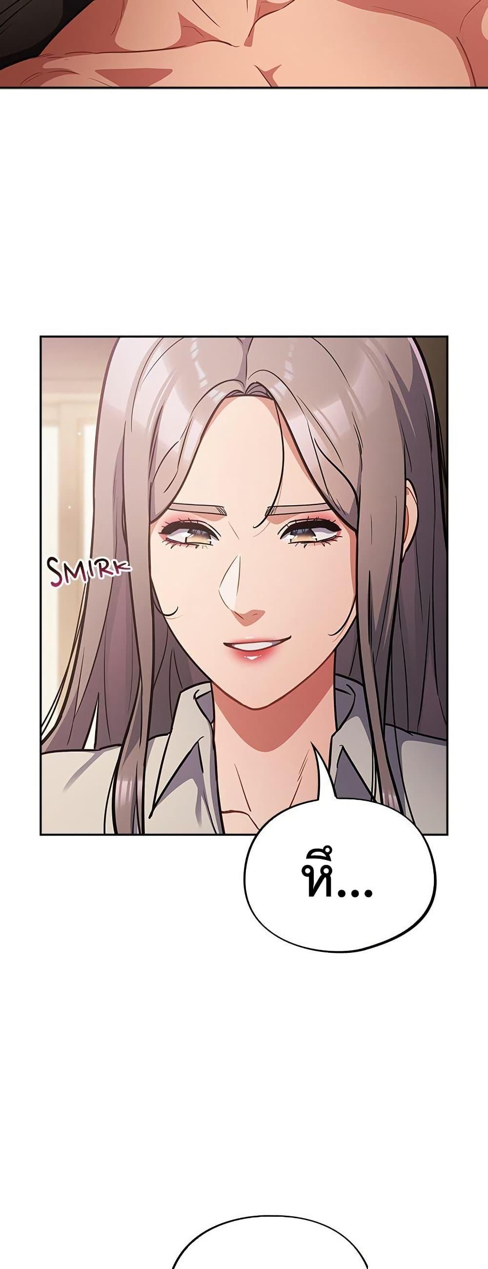 Doujin-Lc- อ่าน โดจิน มังฮวา เกาหลี ญี่ปุ่น จีน แปลไทย Idiot Virus ตอนที่ 1 2 3 4 5 6 7 8 9 10 11 12 13 14 ฟรี ไม่มีโฆษณา อ่าน โดจิน Manhwa เกาหลี ญี่ปุ่น จีน เรามีครบ คัดมาให้เน้นๆ โดจิน 18+ รับประกันความฟินโดย  Doujin Lc