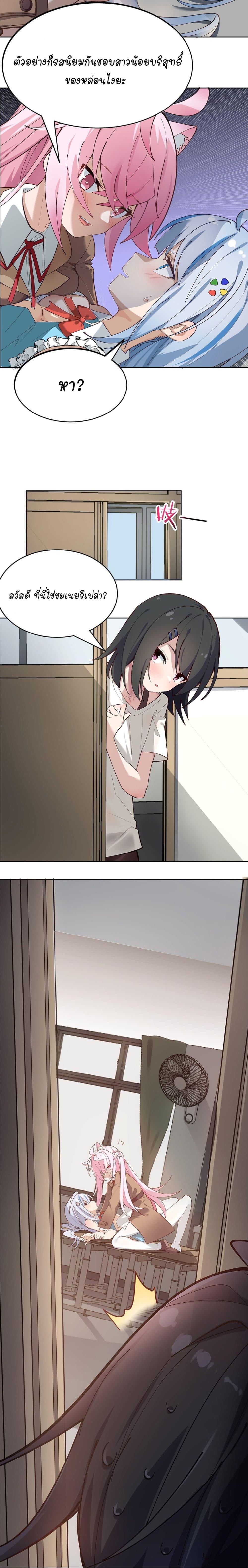 Manga-lc-com อ่านมังงะ อ่านการ์ตูน ออนไลน์ ฟรี The Best Project is to Make Butter ตอนที่ 1 2 3 4 5 6 7 8 9 10 11 12 13 14 ฟรี ไม่มีโฆษณา Manga-lc - อ่าน มังงะ อ่าน การ์ตูน ออนไลน์ อ่านมังงะ ฟรี