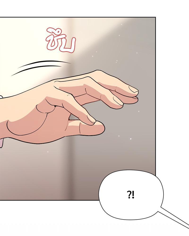 Doujin-Lc- อ่าน โดจิน มังฮวา เกาหลี ญี่ปุ่น จีน แปลไทย Playing a game ตอนที่ 1 2 3 4 5 6 7 8 9 10 11 12 13 14 ฟรี ไม่มีโฆษณา อ่าน โดจิน Manhwa เกาหลี ญี่ปุ่น จีน เรามีครบ คัดมาให้เน้นๆ โดจิน 18+ รับประกันความฟินโดย  Doujin Lc